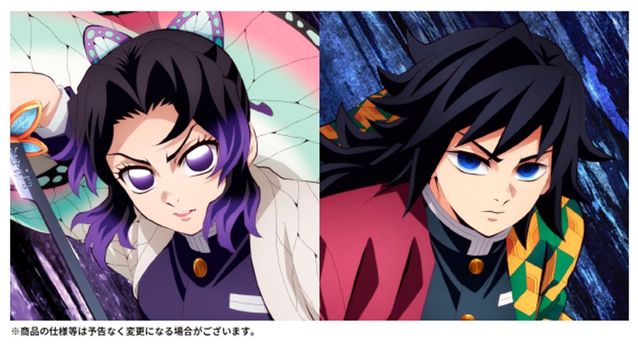 Lagu tema film Demon Slayer Infinity Castle: Akaza Returns (Foto Dok. X @kimetsu_off)