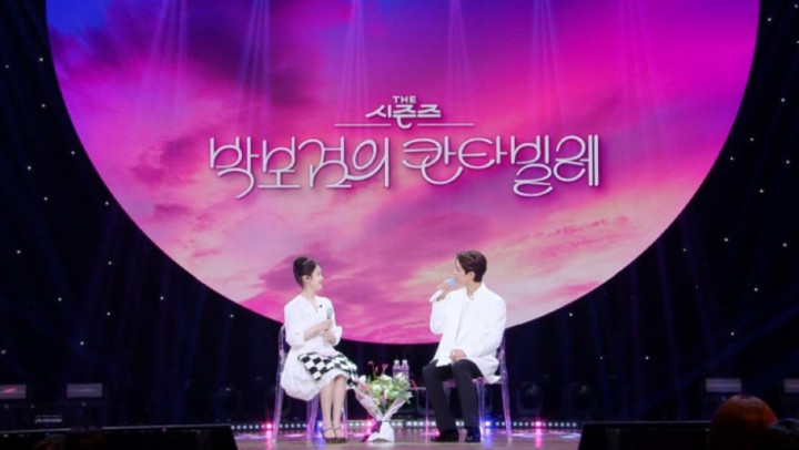 Dapat Kejutan dari IU, Park Bo Gum Sampai Menangis