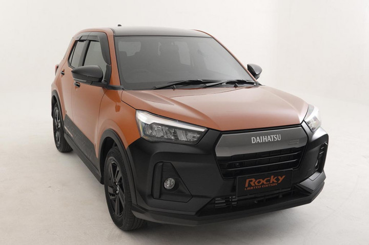 Daihatsu Rocky Limited Edition Hanya Ada 10 Unit Di GIIAS 2025