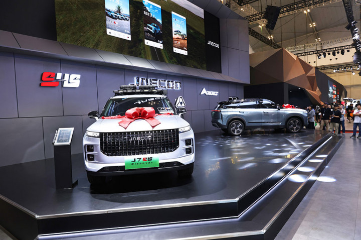 Jaecoo Indonesia Mulai Kirim J7 SHS Ke Konsumen