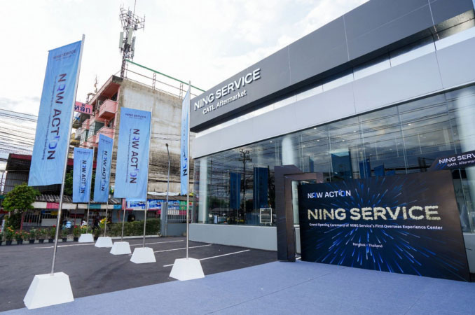 Baterai CATL Bisa Diservis, Biayanya 'Bersahabat' Bagi Konsumen