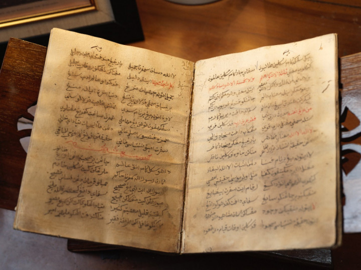 Naskah Sunda Kuno Diakui UNESCO, Kenalan dengan Sang Hyang Siksa Kandang Karesian Yuk