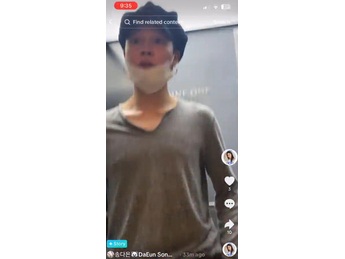 Video Kencan Song Da-eun dengan Jimin BTS Beredar, Rumor Pacaran Kembali Panas