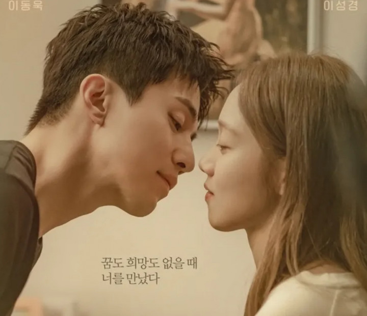 5 Rekomendasi Drakor Noir-Romance, Terbaru Ada The Nice Guy