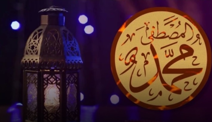 5 Contoh Susunan Acara Maulid Nabi Muhammad SAW 2025