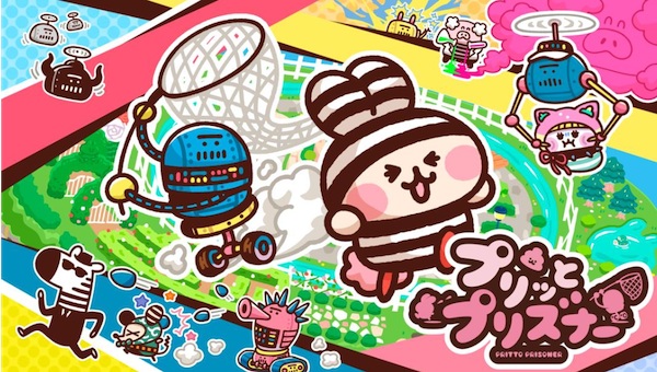 PinCool Bawa Game Pritto Prisoner Ramaikan Tokyo Game Show 2025