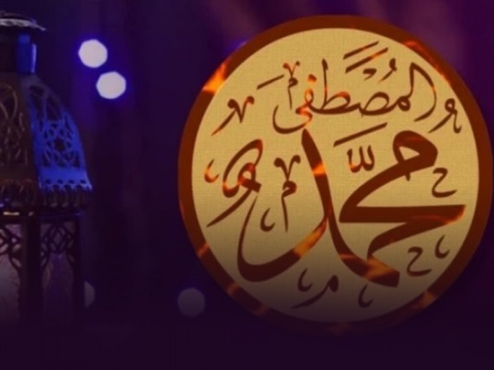 Ragam Tradisi Maulid Nabi di Berbagai Daerah Indonesia