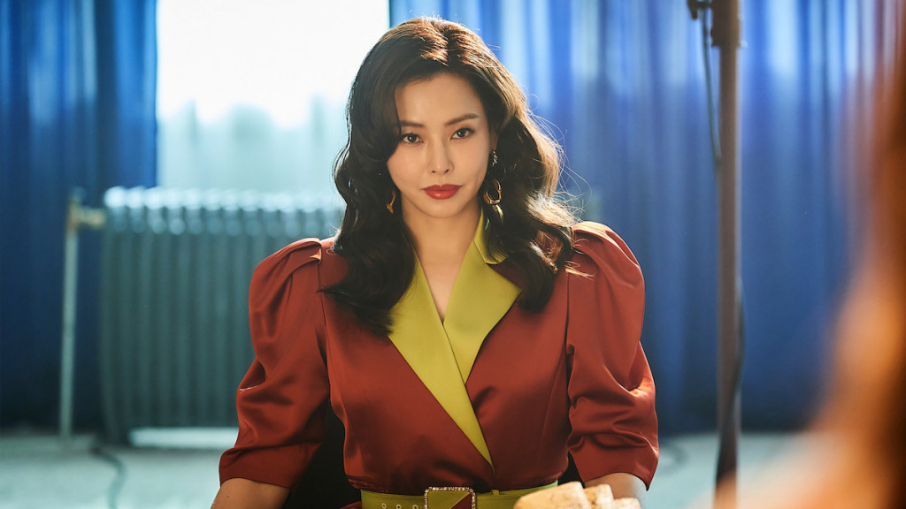 Drama Korea Aema. Foto: Netflix