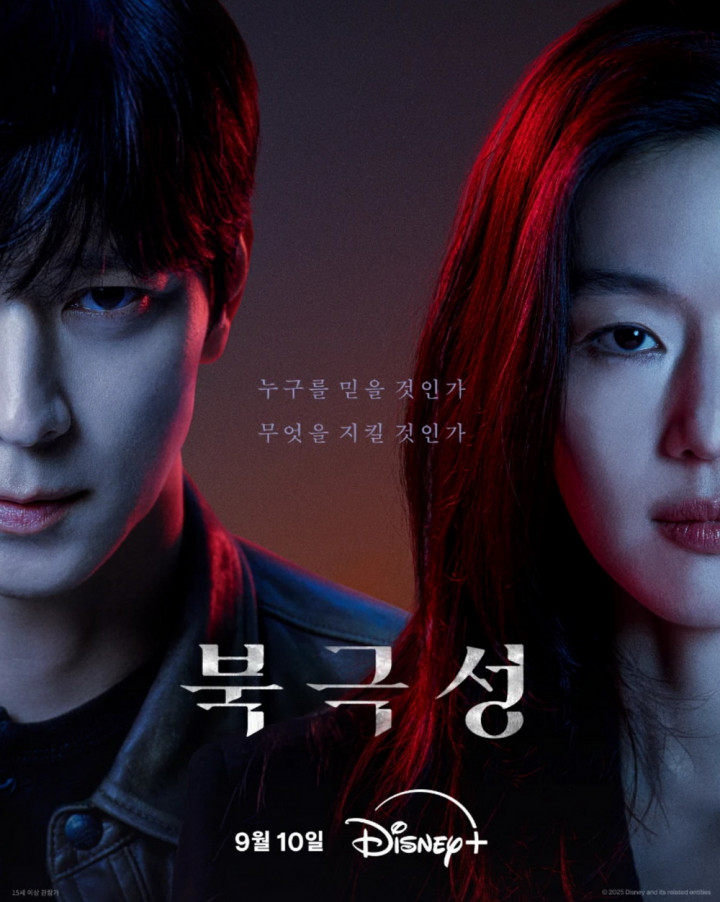 Dibintangi Jun Ji Hyun, Simak Sinopsis Drakor Tempest