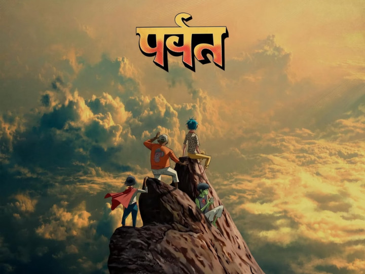 Album Baru Gorillaz Hadirkan Sentuhan Multikultural, Dari Bahasa Arab hingga Yoruba