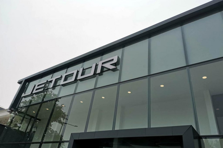 Jetour Targetkan 30 Showroom di Indonesia, Antisipasi Kehadiran T2