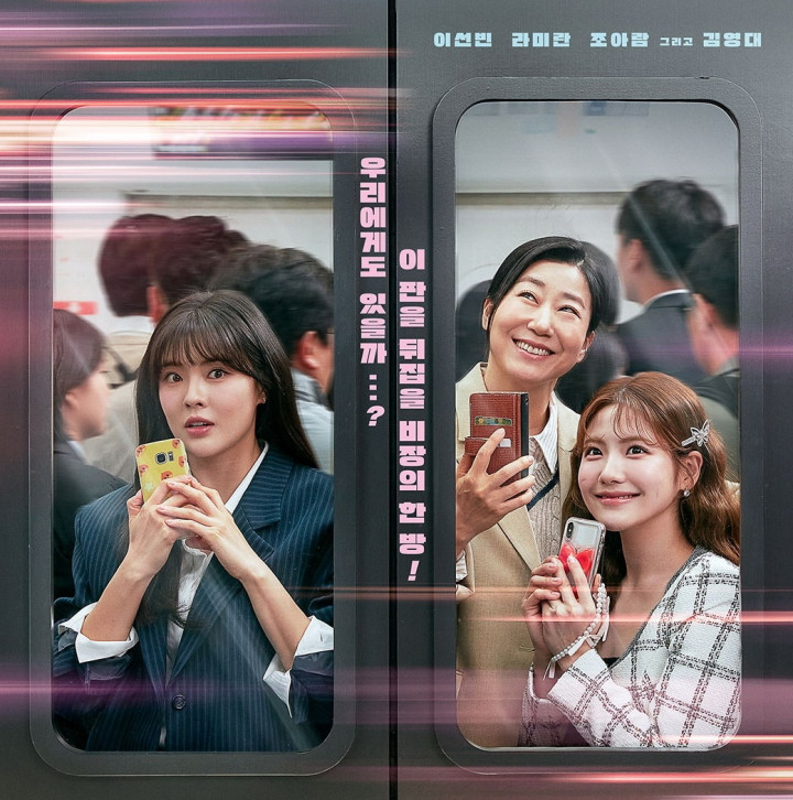 Fakta Menarik Drakor To The Moon dan Sinopsisnya