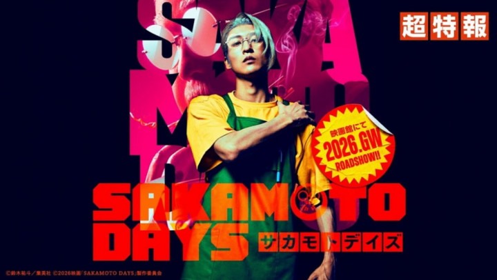 Penampilan Perdana Ren Meguro Sebagai Taro Sakamoto di Film Sakamoto Days