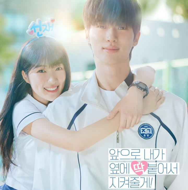 10 Drakor Gratis di Viki