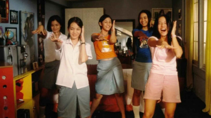 Lirik dan Makna Lagu 