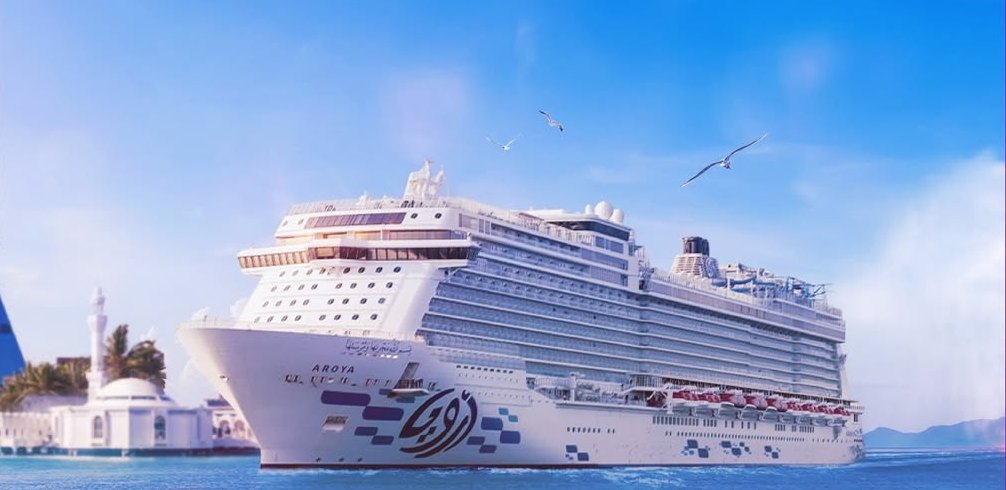 Aroya Cruise. Dok. Ist