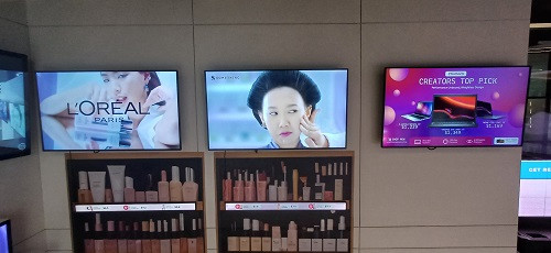 ZKDigimax Dorong Ekonomi Digital Lewat Inovasi Ritel Berbasis Kecerdasan Buatan