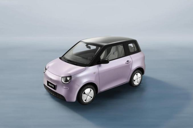 Aishang A100C. Wuling