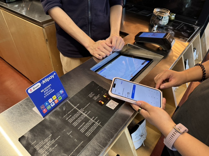 Alipay+ Perluas Ekosistem Pembayaran Digital untuk Traveling