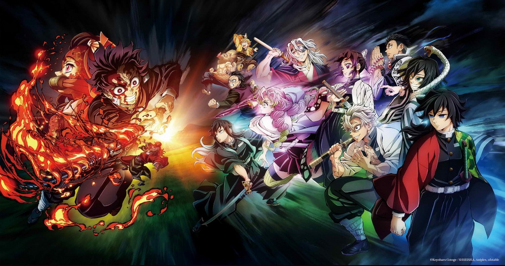 Demon Slayer (Foto: IMDb)