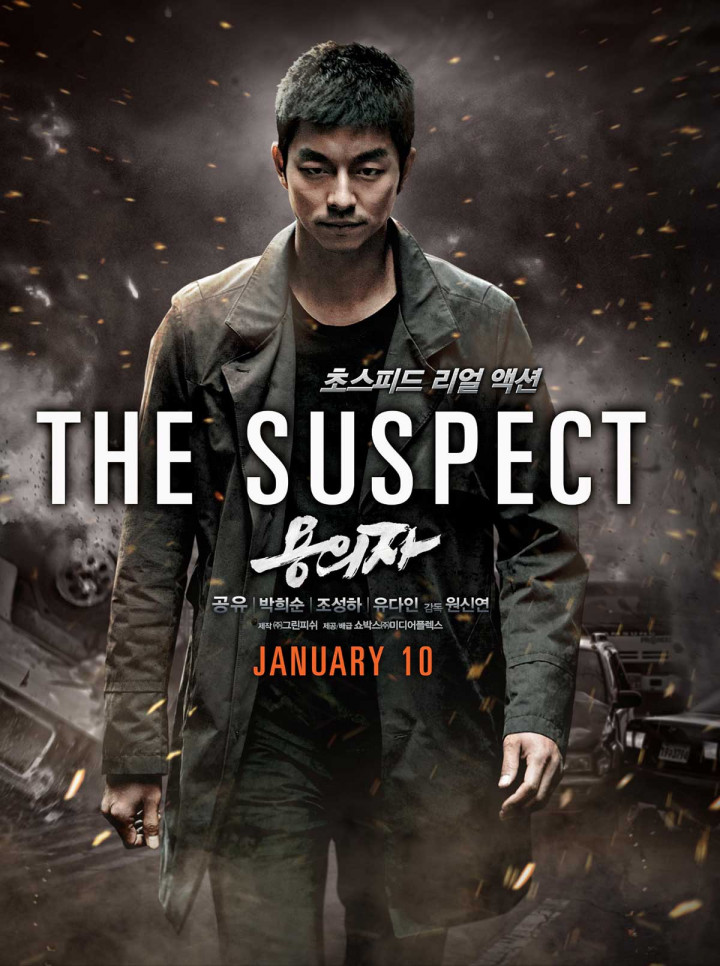 8 Film Korea tentang Agen Rahasia yang Penuh Aksi dan Intrik