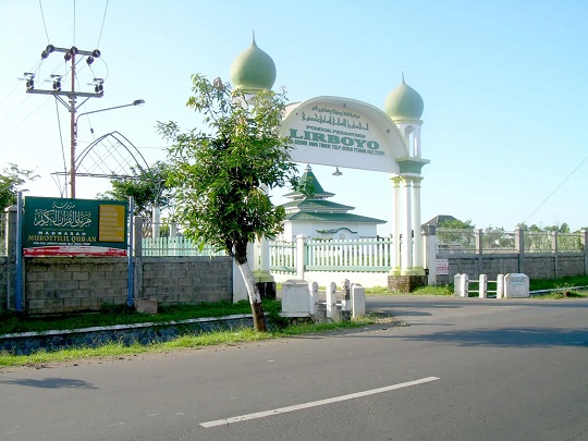 Profil Ponpes Lirboyo Kediri Jawa Timur, Sejarah hingga Para Alumninya