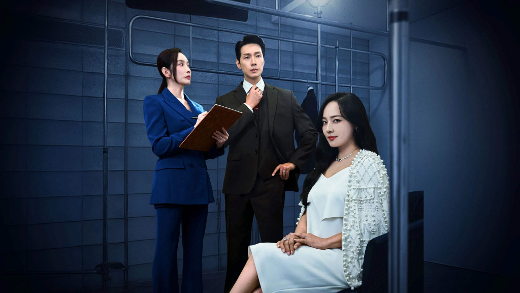 Drama Korea First Lady (Foto: Dok. MBN)