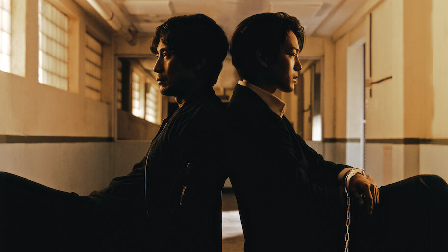 Beyond Evil (Foto: IMDb)