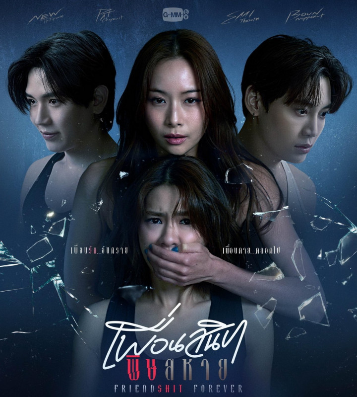 Sinopsis Drama Thailand Friendshit Forever, Persahabatan yang Berujung Dendam