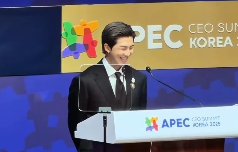 RM BTS bicara di APEC CEO Summit Korea 2025. DOK IG @APEC