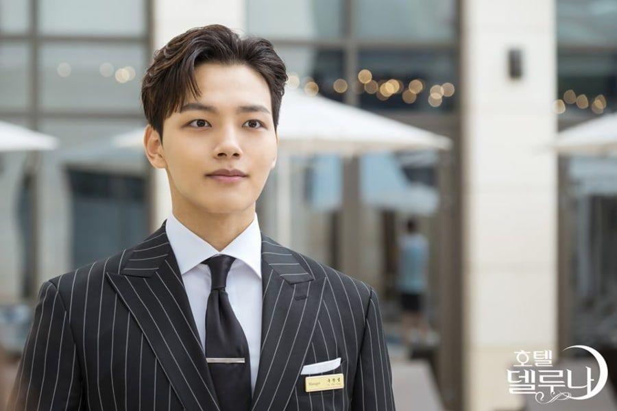 Yeo Jin Goo. Foto: Soompi