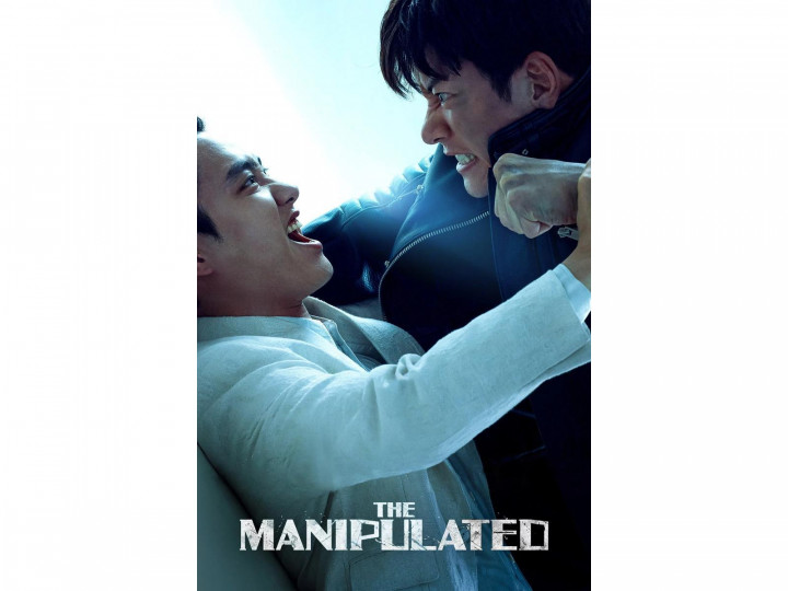 Sinopsis dan Jadwal Tayang The Manipulated: Duel Ji Chang-wook vs Doh Kyung-soo