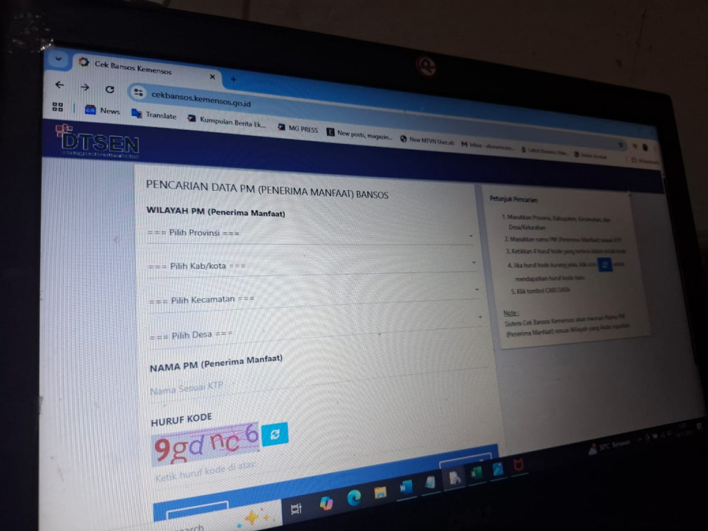 Website https://cekbansos.kemensos.go.id.
