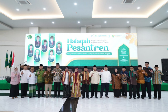 Halaqah Nasional di UIN Raden Intan Lampung. Foto: Kemenag
