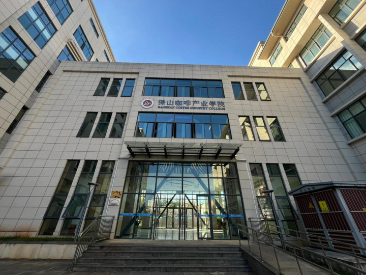 Belajar Keterpaduan Pusat Vokasi dari Baoshan Vocational Education Park