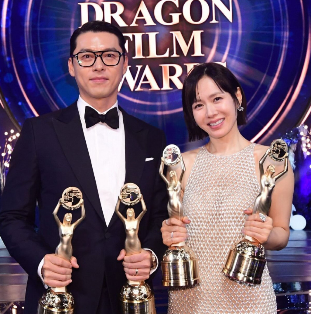 Foto: instagram @hyunbin.sonyejin