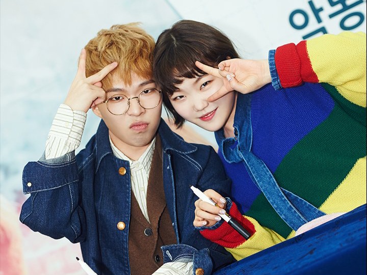 AKMU (Foto: X/ygent_official)