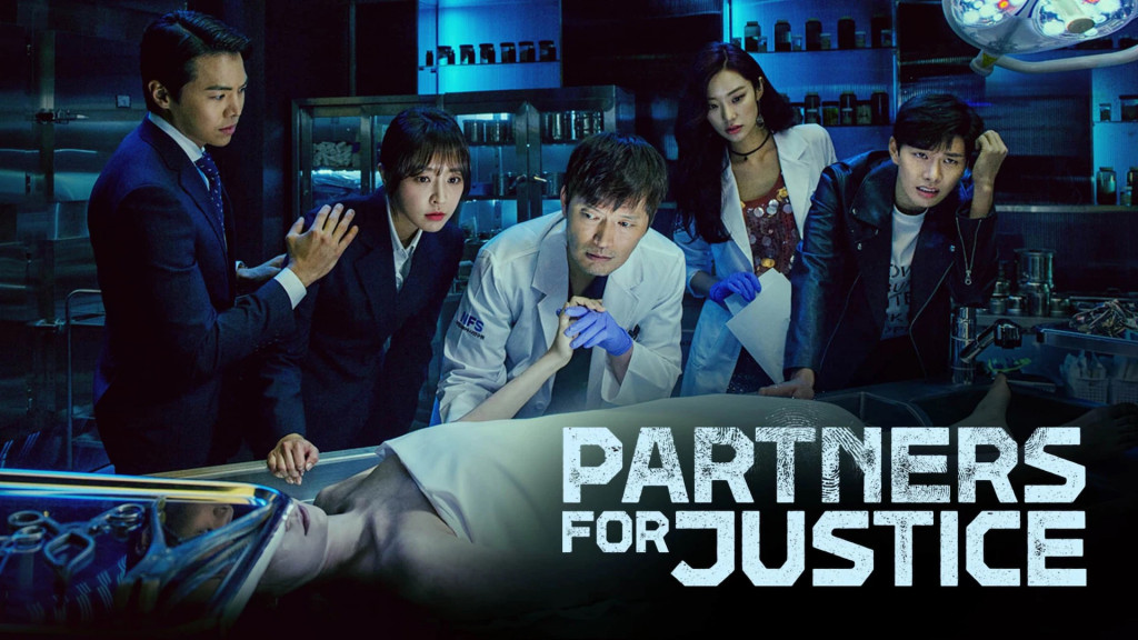 Partners for Justice (Foto: Viu)