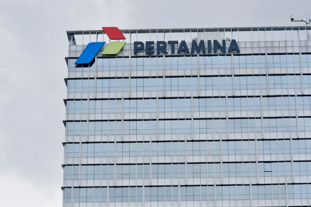 Gedung Pertamina. Foto: Dokumen Pertamina