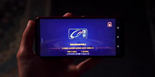 Ponsel pintar dari Korea Utara.