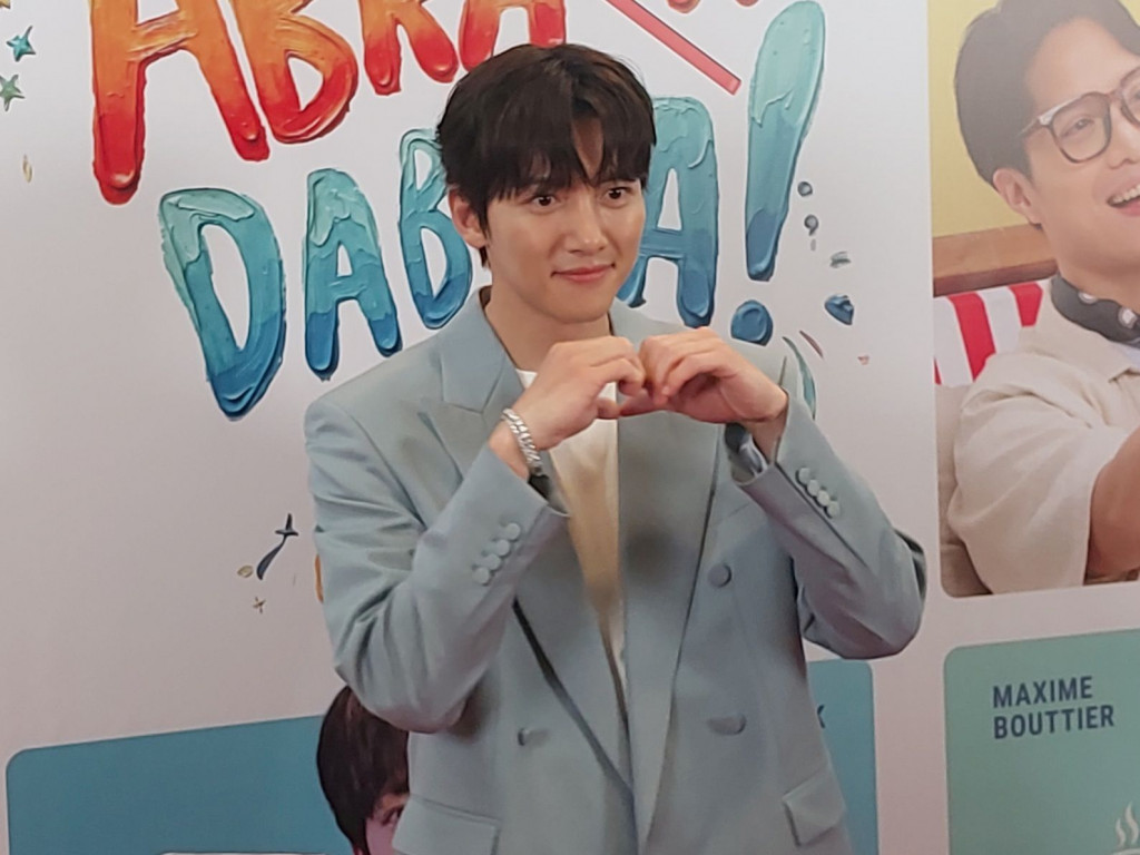 Ji Chang-wook (Medcom/Rafi)