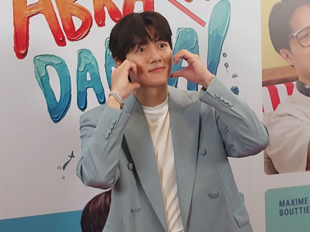 Ji Chang-wook (Foto: Medcom/Rafi)