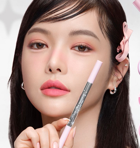 barenbliss 'Twinkle Blink Waterproof Aegyo-sal Pen', (Foto: Dok. bnb)