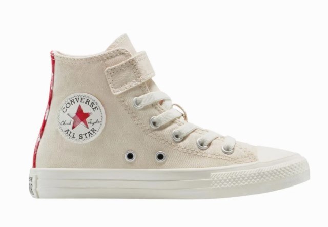 5 Sepatu Converse Asli yang Lagi Diskon, Semua di Bawah Rp500 Ribu