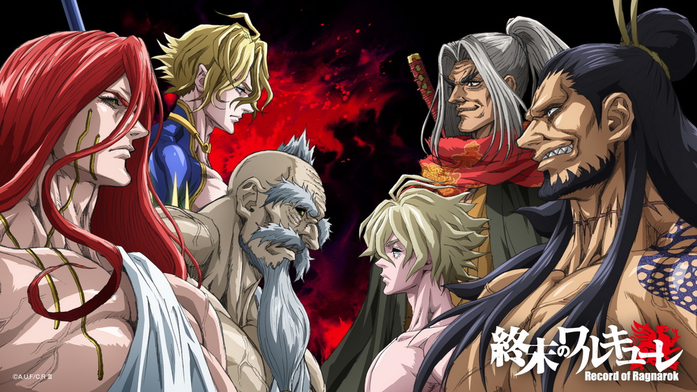Record of Ragnarok (Foto: Official X @ror_anime)