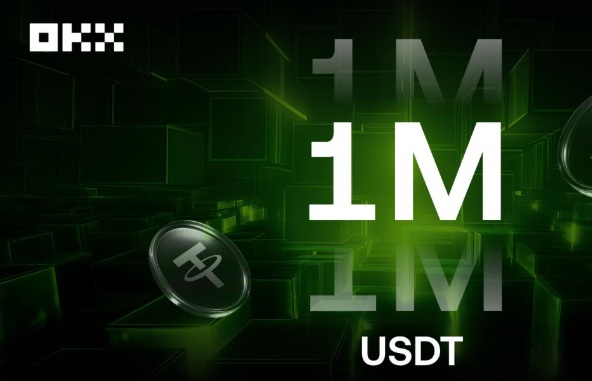 Kejuaraan Perdagangan Global OKX Menawarkan Hadiah Fantastis!