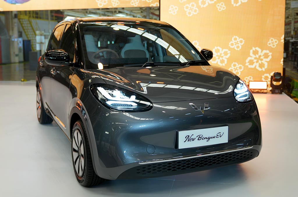 Wuling BinguoEV. Wuling Motors