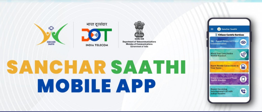 Aplikasi Sanchar Saathi