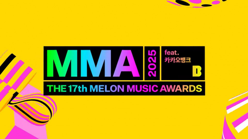 Melon Music Awards (MMA) 2025