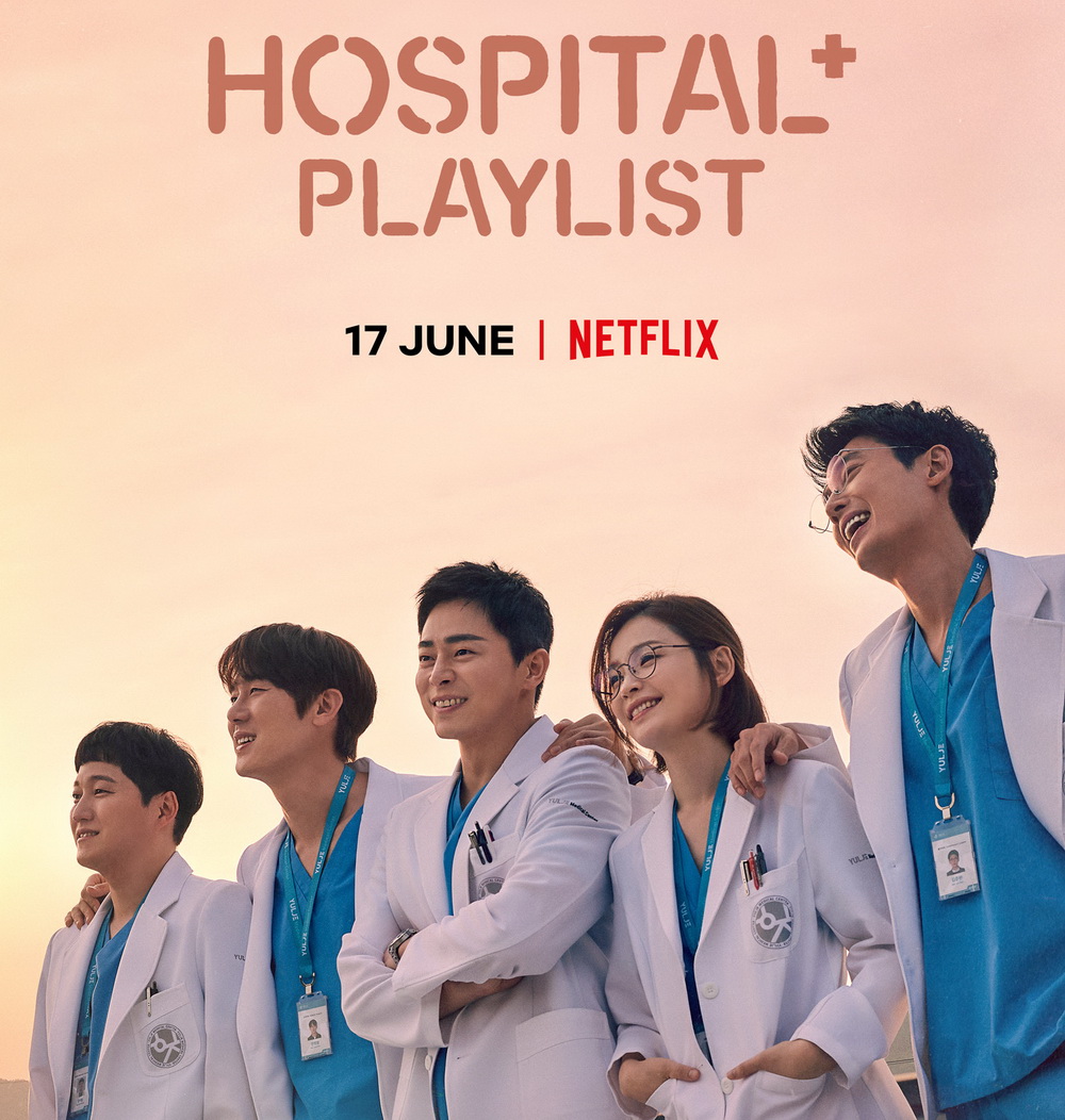 Poster Drakor Hospital Playlist (Foto: IMDb)